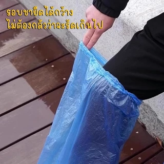 ถุงคลุมรองเท้า ถุงพลาสติกกันน้ำ สำหรับสวมเดินลุยน้ำ หนาทนทานใช้งานได้หลายครั้ง น้ำหนักเบา แห้งไว พกพาสะดวก