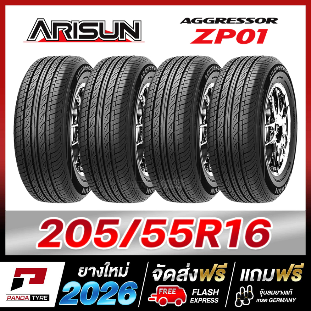TF-ARISUN 205/55R16 ยางรถยนต์ขอบ16 รุ่น ZP01 x 4 เส้น (ปี 2026)