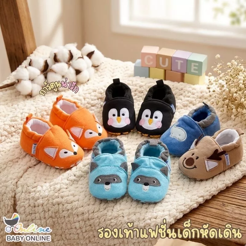 Babyonline(X072)2E1-2 ( ส่งด่วน1วัน) รองเท้าวัยเด็กหัดเดินลายสัตว์น่ารัก ผ้านิ่ม พื้นนุ่ม มีกันลื่น