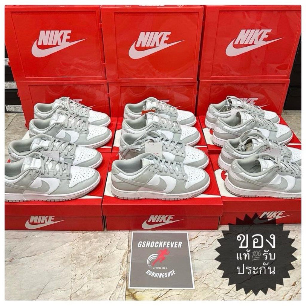 📌Nike Dunk Low Retro ชายหญิง ของใหม่แท้ มือ1 พร้อมกล่อง จากช้อปไทย🇹🇭 ป้ายลิขสิทธิ์ไทย🇹🇭