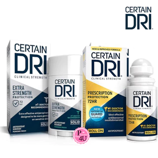 🐢ใช้ดีมาก🐢 Certain Dri P.M. Prescription / Extra Strength ระงับเหงื่อ กลิ่นกาย "สูตรกลางคืน"