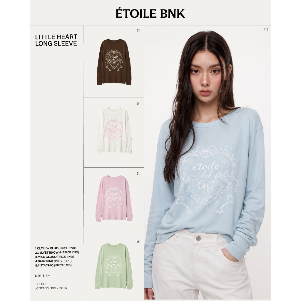ÉTOILE BNK LITTLE HEART  เสื้อยืดแขนยาวทรง oversize ดีเทลสกรีนพิมพ์ลาย
