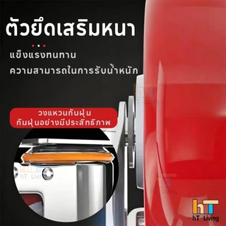 ลูกล้อ PU สีแดง 1.5นิ้ว 2นิ้ว ล้อรถเข็น ลูกล้อชั้นวางของ ล้อตาย หมุนได้ง่าย ล็อกได้ ยืดหยุ่น ราบรื่น