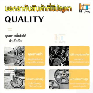 ลูกล้อ PU สีแดง 1.5นิ้ว 2นิ้ว ล้อรถเข็น ลูกล้อชั้นวางของ ล้อตาย หมุนได้ง่าย ล็อกได้ ยืดหยุ่น ราบรื่น