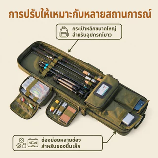 กระเป๋าใส่ปืนยาวแบบสะพายหลัง ขนาด 85 100 120 ซม. สำหรับปืนไรเฟิลคู่ ลดราคาพิเศษ