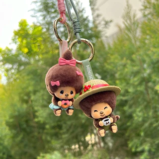 (พร้อมส่ง💥แมสได้🛵)Miniso x monchhichi เลือกตัวที่ใช่พวงกุญแจแบบเปลี่ยนหน้าได้ ของแท้100%