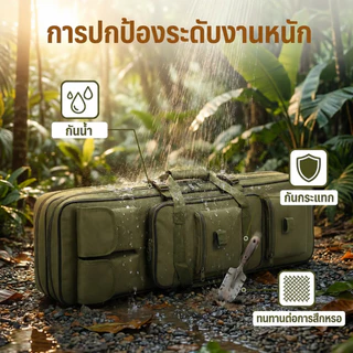 กระเป๋าใส่ปืนยาวแบบสะพายหลัง ขนาด 85 100 120 ซม. สำหรับปืนไรเฟิลคู่ ลดราคาพิเศษ
