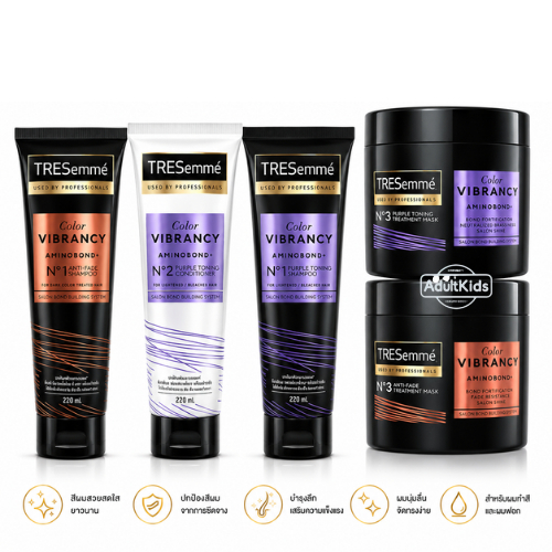Tresemme เทรซาเม่ แชมพู ครีมนวดผม Tresemme shampoo conditioner treament Color Vibrancy Aminobond+