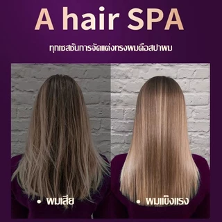 ✨รับประกัน 5 ปี ✨ไดร์เป่าผมไอออนลบ ปรับร้อนเย็น แสงน้ำเงินปกป้องผม Hair Dryer เครื่องเป่าผม เป่าผมแห้งไว ไดร์เป่าผมแรง