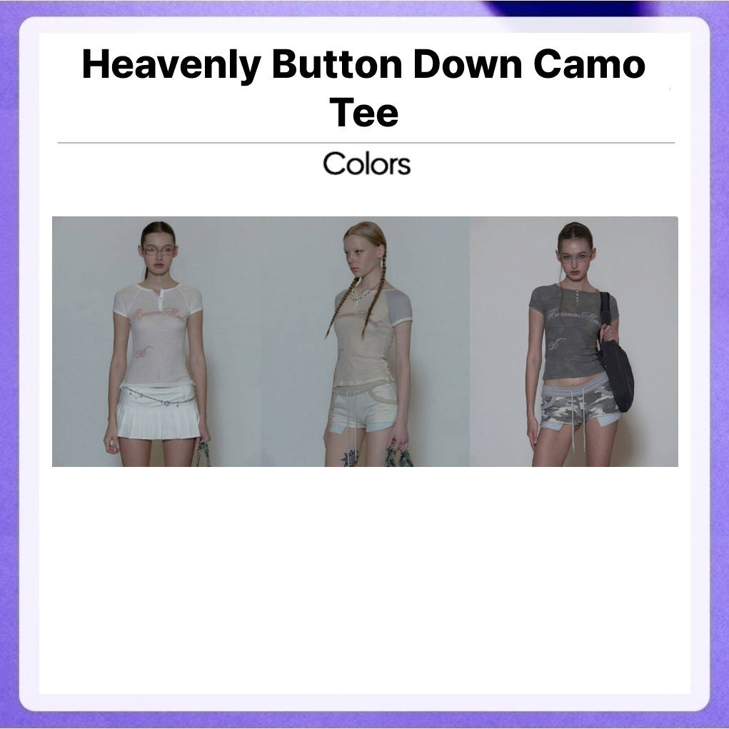 Sculptor Heavenly Button Down (Forest)