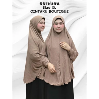 🪻🌷ผ้าคลุมสวมสำเร็จ ผ้าสลาฟสวมแขน (XL)🌷🌻