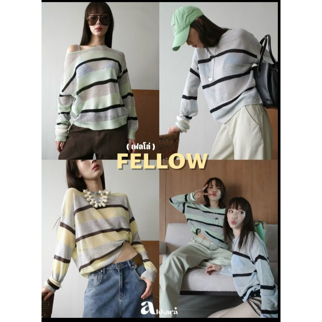 Fellow knit จาก Akkara.studio สีฟ้า freesize