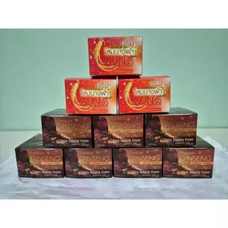 โสมนางฟ้า 10 กระปุก ค่าส่งถูก Speed White Plus (Premium Ginseng) By Kissing ครีมโสมนางฟ้า กันแดด ของแท้ดั้งเดิม 100%