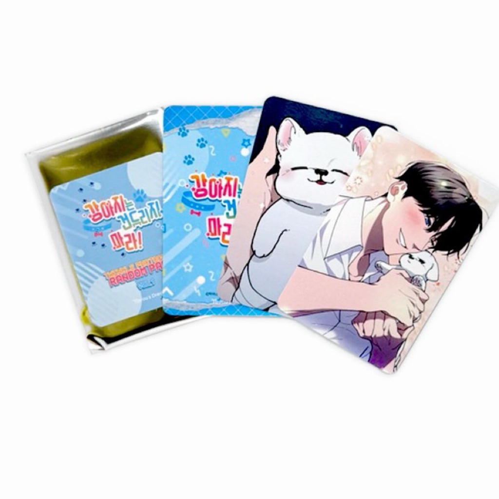 พร้อมส่ง - Mapple KR - Paws and Claws / ลูกหมาของฉันใครห้ามแตะ - card สุ่ม v1 , v2 , v19