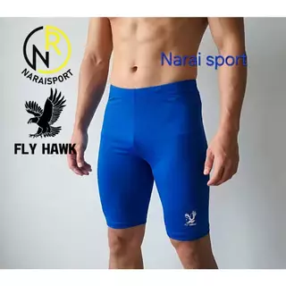*** ของแท้ส่งไว** FLYHWAK กางเกงรัดกล้ามเนื้อ กางเกงว่ายน้ำ B020 ผ้าไม่บางยึดหยุ่นดี กางเกงรัดรูป