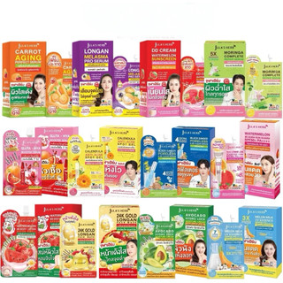 Jula s Herb จุฬาเฮิร์บ สมุนไพร เพื่อผิวสวย DDแตงโม เจล ครีม เซรั่ม Jula Herb Jula s herb