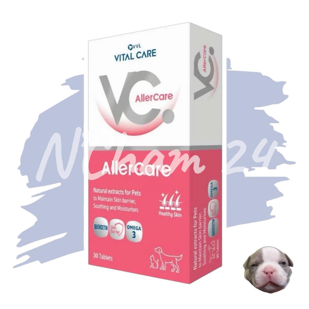 Vital care Allercare 1 กล่อง บรรจุ 30 เม็ด อาหารเสริมบำรุงผิวหนังและเส้นขนสัตว์เลี้ยง