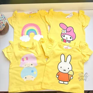 FUFU เสื้อยืดเด็ก เสื้อเด็ก สกรีนการ์ตูน แขนสั้นระบาย (1-4 ขวบ) ผ้าคอตตอนนุ่ม เลือกสี/คละลาย (TSH-2)
