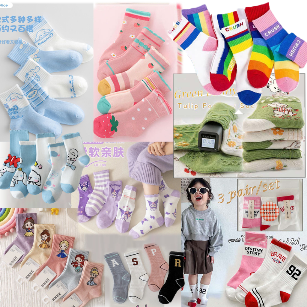 ถุงเท้าเด็ก สวยหวาน (sweet$cute)🧦ด้ มี4ไซร์ให้เลือก 1-12ปี ผ้าเนื้อดี .