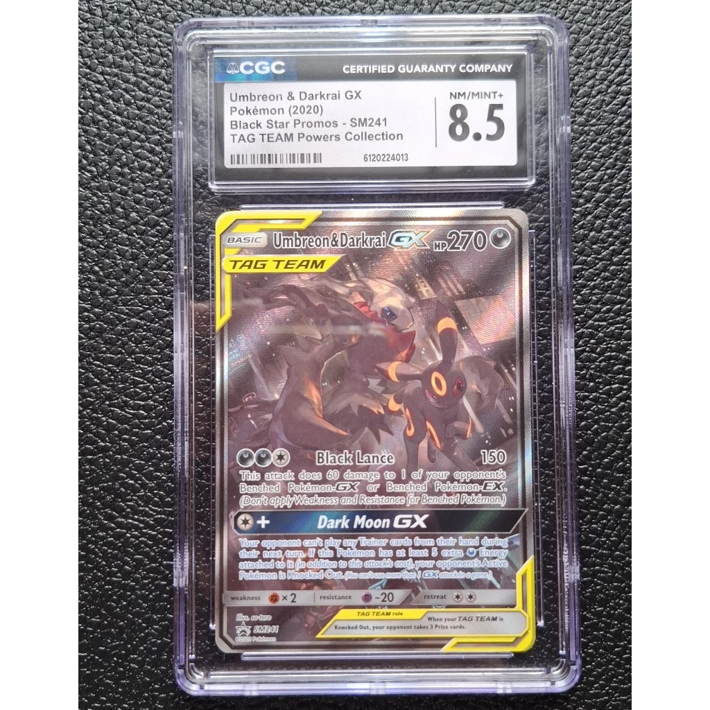 โปเกมอน แบล็กกี ดาร์กไร 2020 POKEMON #SM241 UMBREON & DARKRAI GX CGC 8.5