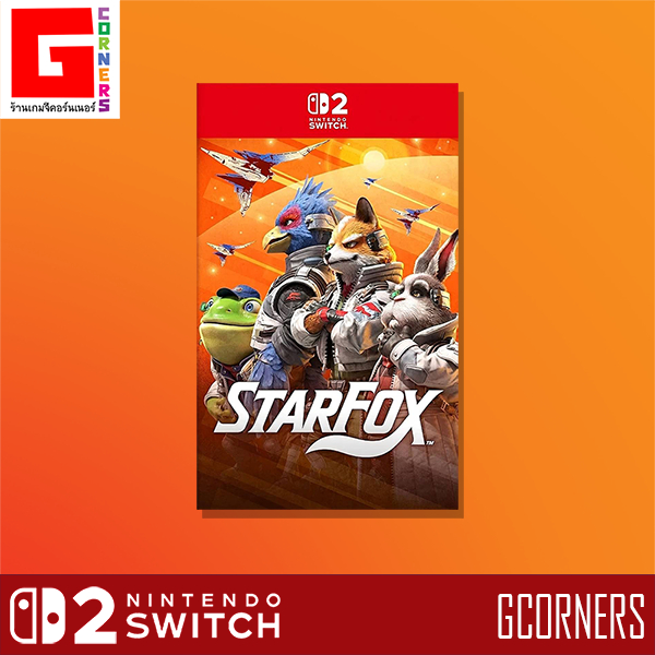 NS2 : เกม Star Fox ( ENG )
