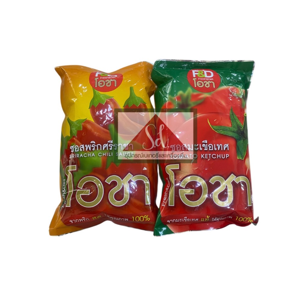 F&D โอชา ซอสพริก และซอสมะเขือเทศ ขนาด 900 กรัม