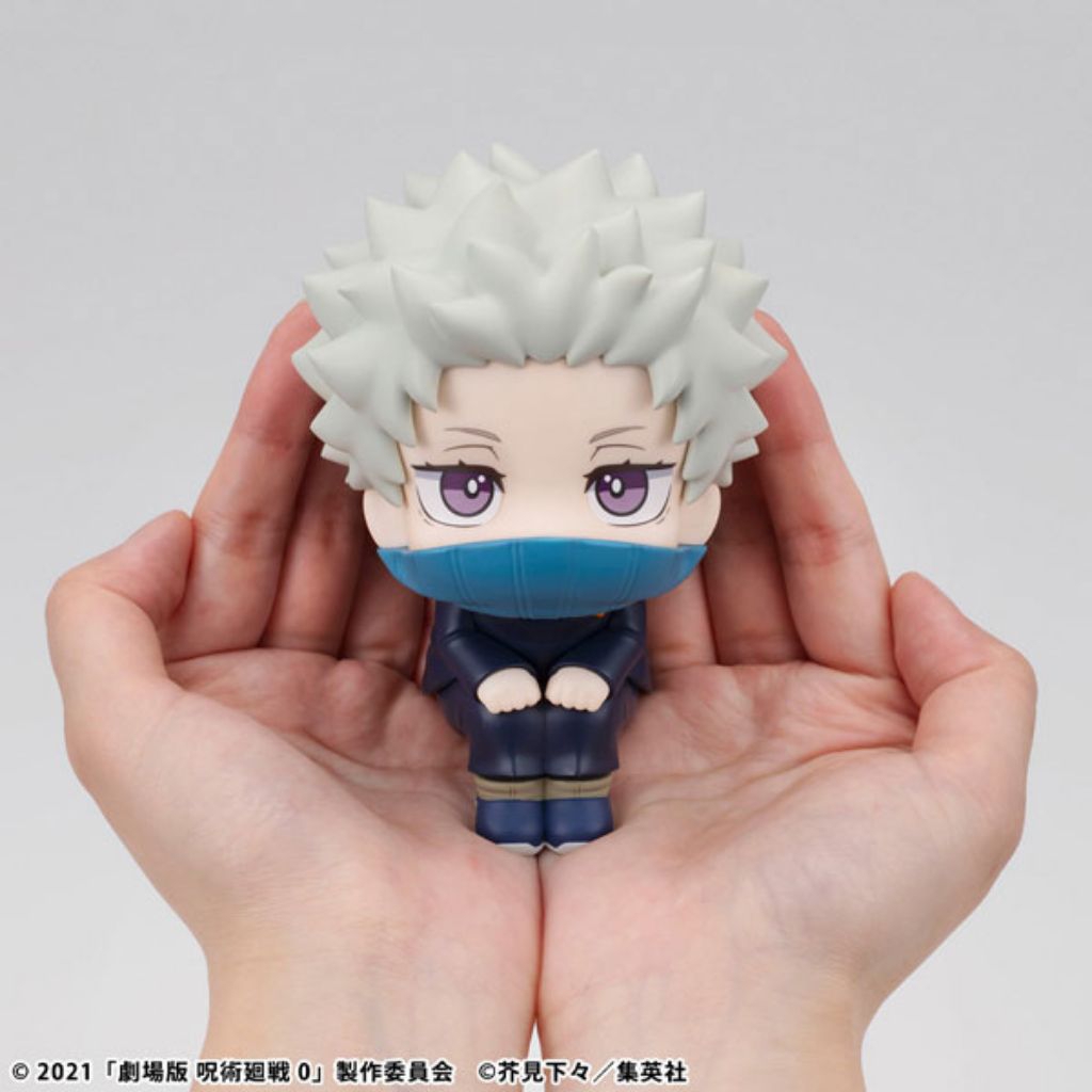(🍊พรีออเดอร์)LookUp Movie Jujutsu Kaisen 0 Toge Inumaki Complete Figure