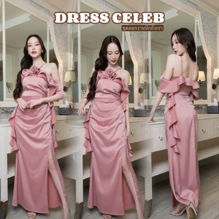 ชุดเพื่อนเจ้าสาว ชุดไปงานแต่ง มีสีน้ำตาลไหม้ด้วยค่า dress.celeb D398 s-3xl
