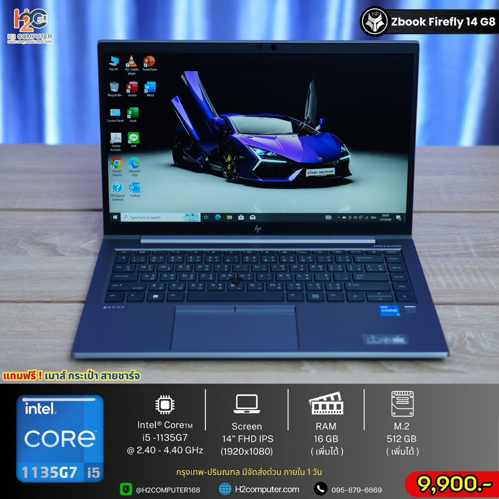 HP ZBook Firefly 14 G8 / gen11 โปร