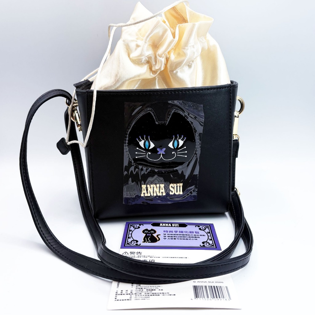 แยก anna sui x sanrio bag ซื้อจากไต้หวัน Black Cat