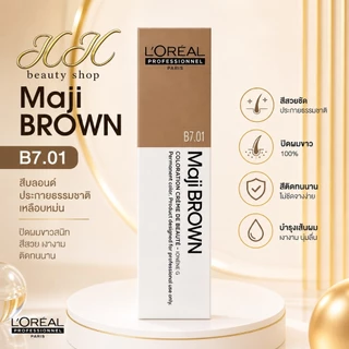 !!ส่งทันที LOREAL Maji Brow มาจิบราว สีย้อมผม (สีโทนแฟชั่น โทนน้ำตาล กลบด่าง) 50 มล. [ไม่รวมไฮ]