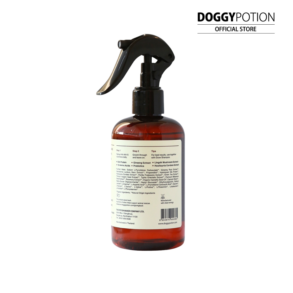 Doggy Potion Grow Spray 250ml สเปรย์ลดขนร่วง รูปที่ 7
