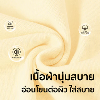 Patt Mom เสื้อยืดเด็ก เสื้อยืดแขนสั้นเด็ก เสื้อผ้าแฟชั่นเด็ก สไตล์มินิมอล สำหรับเด็กผู้หญิง อายุ3-14ปี ใส่สบายผ้านุ่ม
