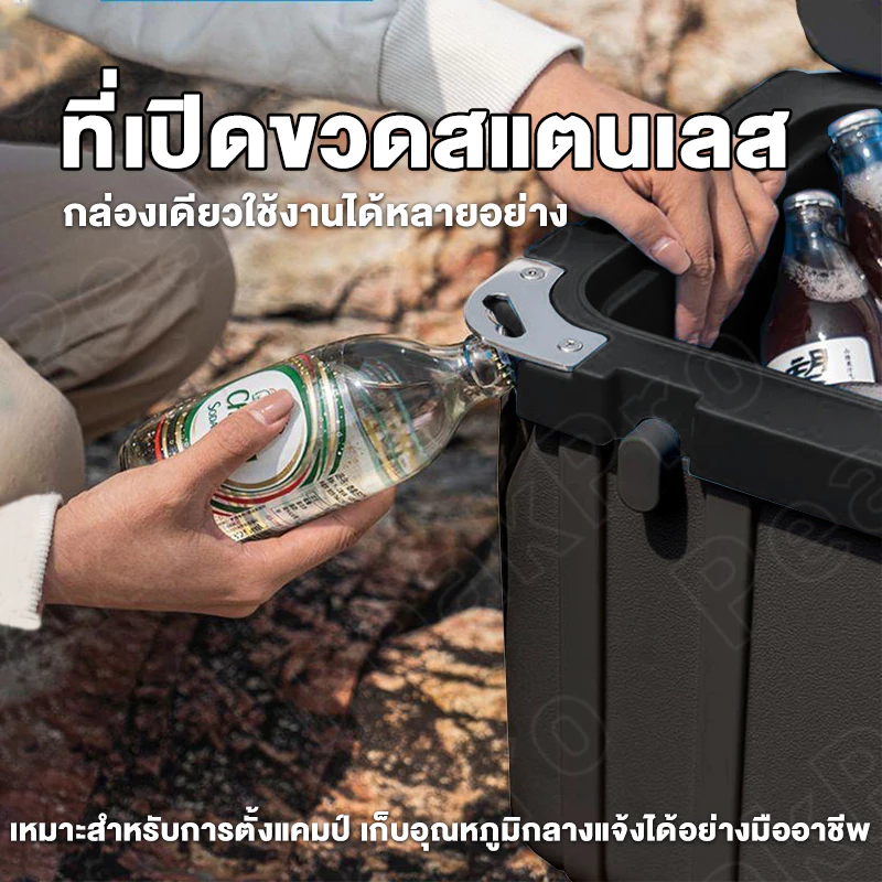 【ทนทานมาก】กระติกน้ำแข็ง ตู้เย็น แบบพกพา ตั้งแคมป์ กลางแจ้ง camping กระติกเก็บความเย็น 40L/30L แช่เย็น 72ชั่วโมง Cooler ก thumbnail 6