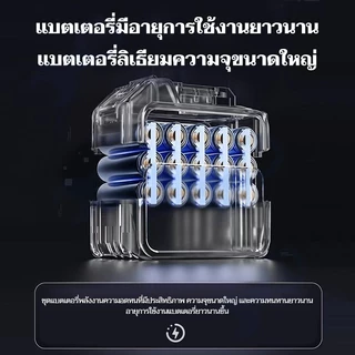 8นิ้ว ไฟ LED ทำงานไร้สาย โคมไฟรักษาความปลอดภัยกลางแจ้ง USB ไร้สาย ไฟฉายแบบพกพาฉุกเฉินน้ําท่วมโคมไฟ Camping Lamp