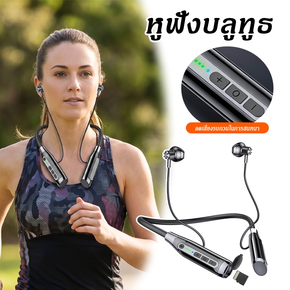 LY-001หูฟังไร้สายบลูทูธ แบบคล้องคอ แบตอึด 100ชม. Bluetooth 5.0 เบสแน่น HIFI ENC ลดเสียงรบกวน หูฟังฟังเพลง