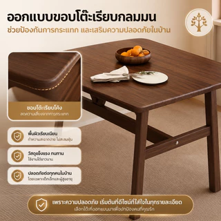 โต๊ะกินข้าว โต๊ะอาหาร 4/6 คน 140/120/100CM สไตล์มินิมอล ขาเหล็กแข็งแรง กันน้ำ กันชื้น เช็ดทำความสะอาดง่ายประหยัดพื้นที่