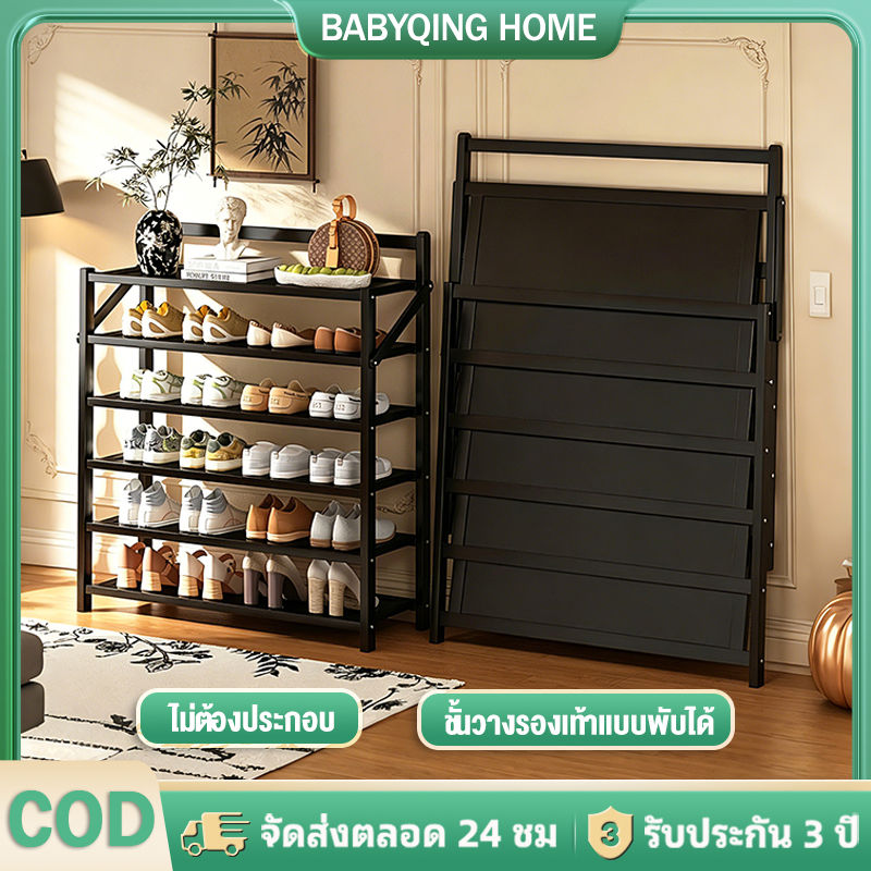 ชั้นวางรองเท้า ไม่ต้องประกอบ ชั้นรองเท้า ชั้นวางรองเท้าแบบพับได้ ชั้นวางรองเท้าแบบเรียบง่าย กันน้ำและกันสนิม ทนทาน