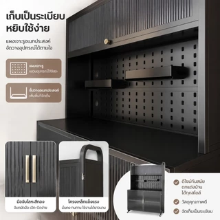 ตู้กับข้าวในครัวแบบตั้งพื้น ชั้นเก็บของหลายชั้นสำหรับใช้ในบ้าน ตู้เก็บของอเนกประสงค์ข้างโต๊ะอาหารพร้อมล้อเลื่อ ดีไซน์โมเ