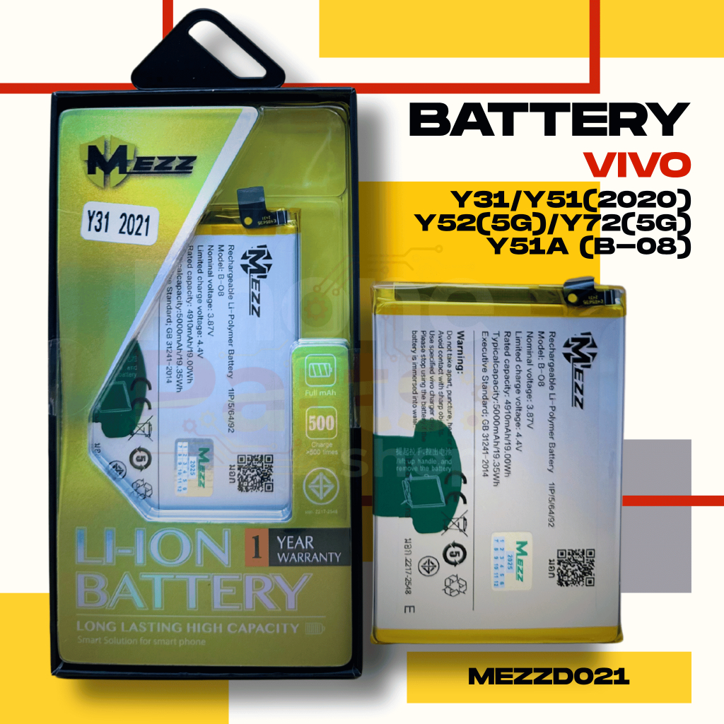 แบตเตอรี่ Battery VIVO Y31/Y51(2020)/Y52(5G)/Y72(5G)/Y51A (B-08)