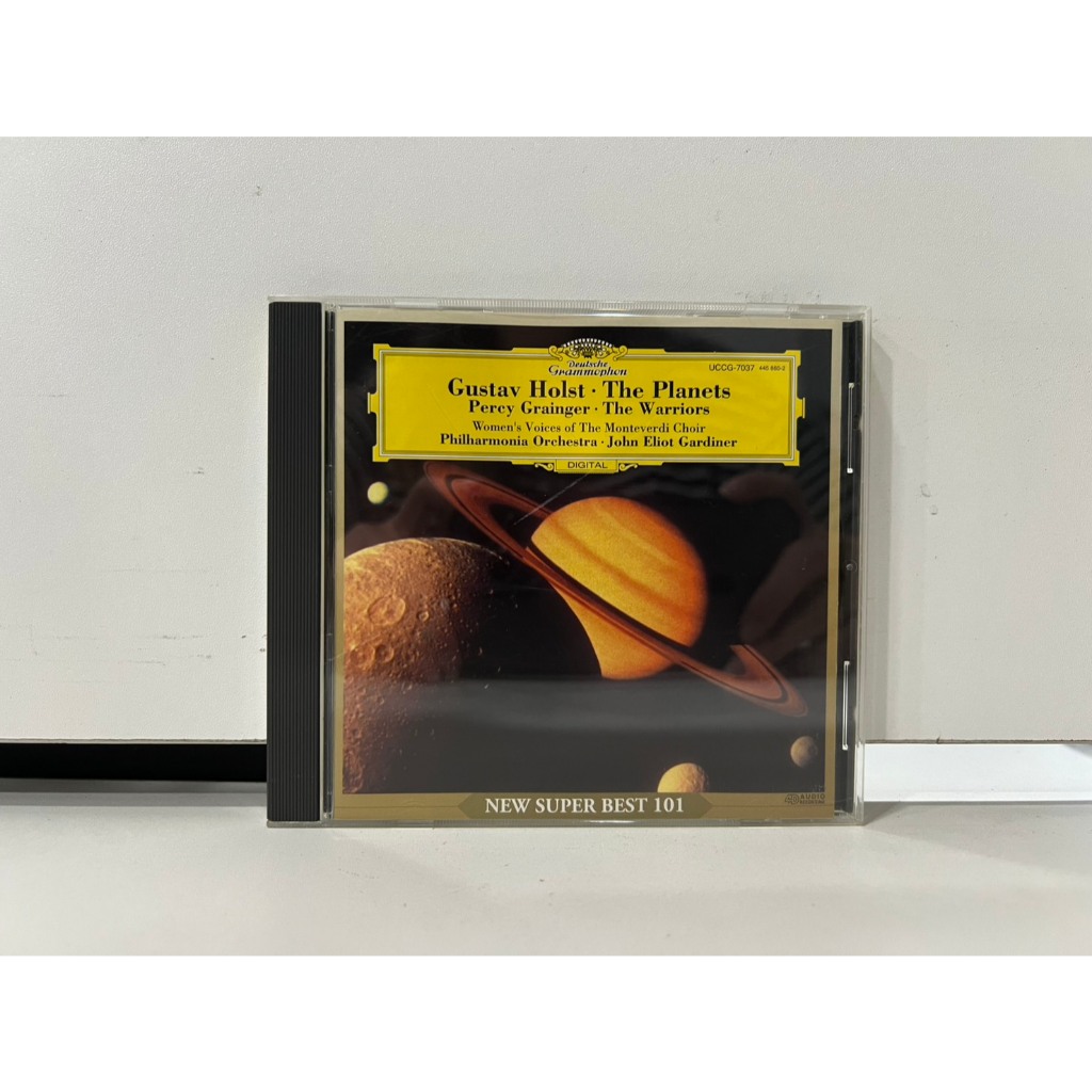 1 CD MUSIC ซีดีเพลงสากล HOLST: THE PLANETS/GRAINGER: THE WARRIORS PHILHARMONIA ORCHESTRA / GARDINER 