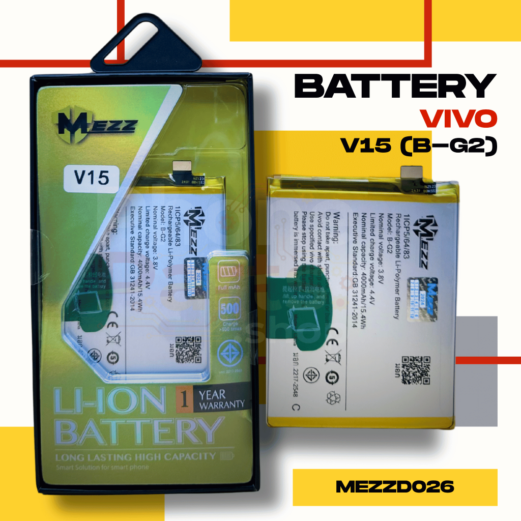 แบตเตอรี่ Battery VIVO V15 (B-G2)