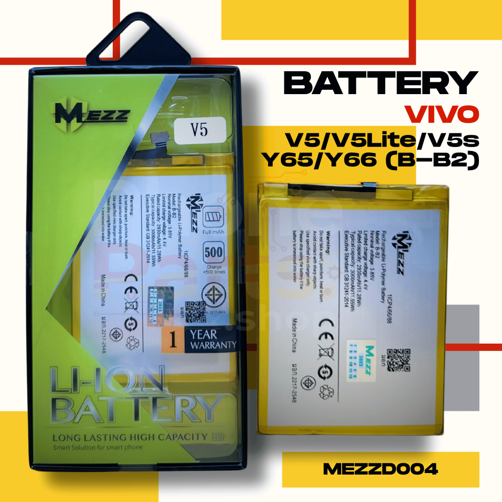แบตเตอรี่ Battery VIVO V5/V5Lite/V5s/Y65/Y66 (B-B2)