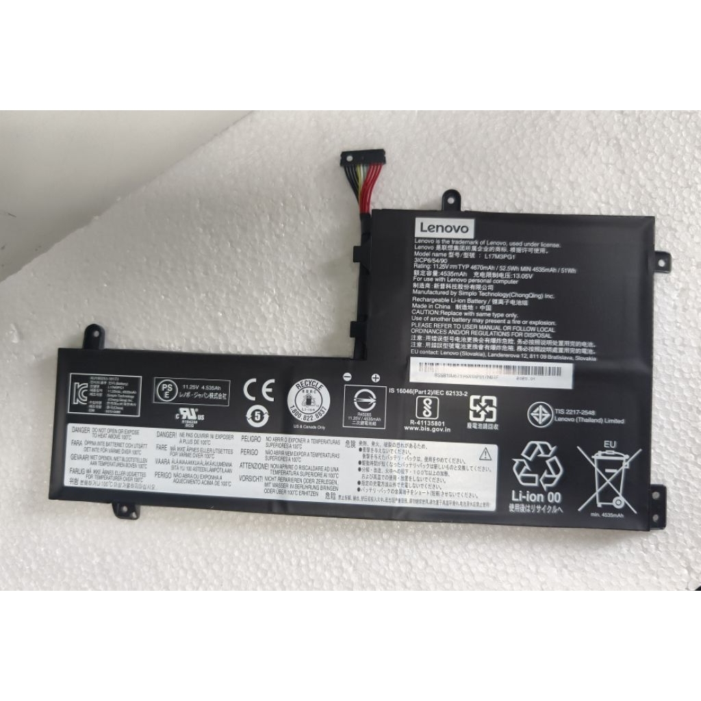 แบตเตอรี่ Lenovo ( L17M3PG1 ) แบตแท้ Lenovo Y530,Y730,Y7000,Y530-15ICH,Y7000P (52.5Wh/4535mAh)

