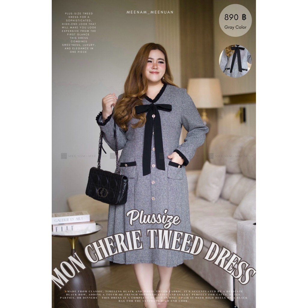 DR382 เดรสน้ำตาลปกขาวแต่งกระดุมทอง ซิปหลัง เสื้อผ้าพลัสไซส์ ชุดคนอ้วน Plussize  แฟชั่นสาวอวบ
