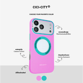 CiCi-City เคสไอโฟน IMD For iPhone 17ProMax 17Pro 17 16ProMax 15 เคสแม่เหล็ก รองรับระบบชาร์จไร้สาย