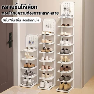 [ มีตะขอ3ตัว ]ชั้นวางรองเท้า ตู้เก็บรองเท้า ชั้นวางของ ชั้นวางรองเท้าแบบพับเก็บได้ ดำ/ขาว