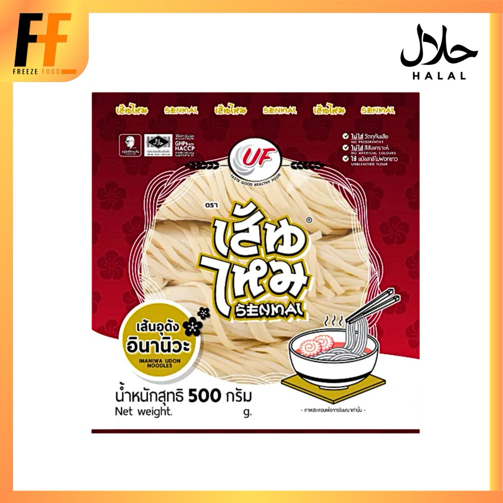 เส้นอุด้ง อินานิวะ ตราเส้นไหม 500 กรัม | INANIWA UDON NOODLES