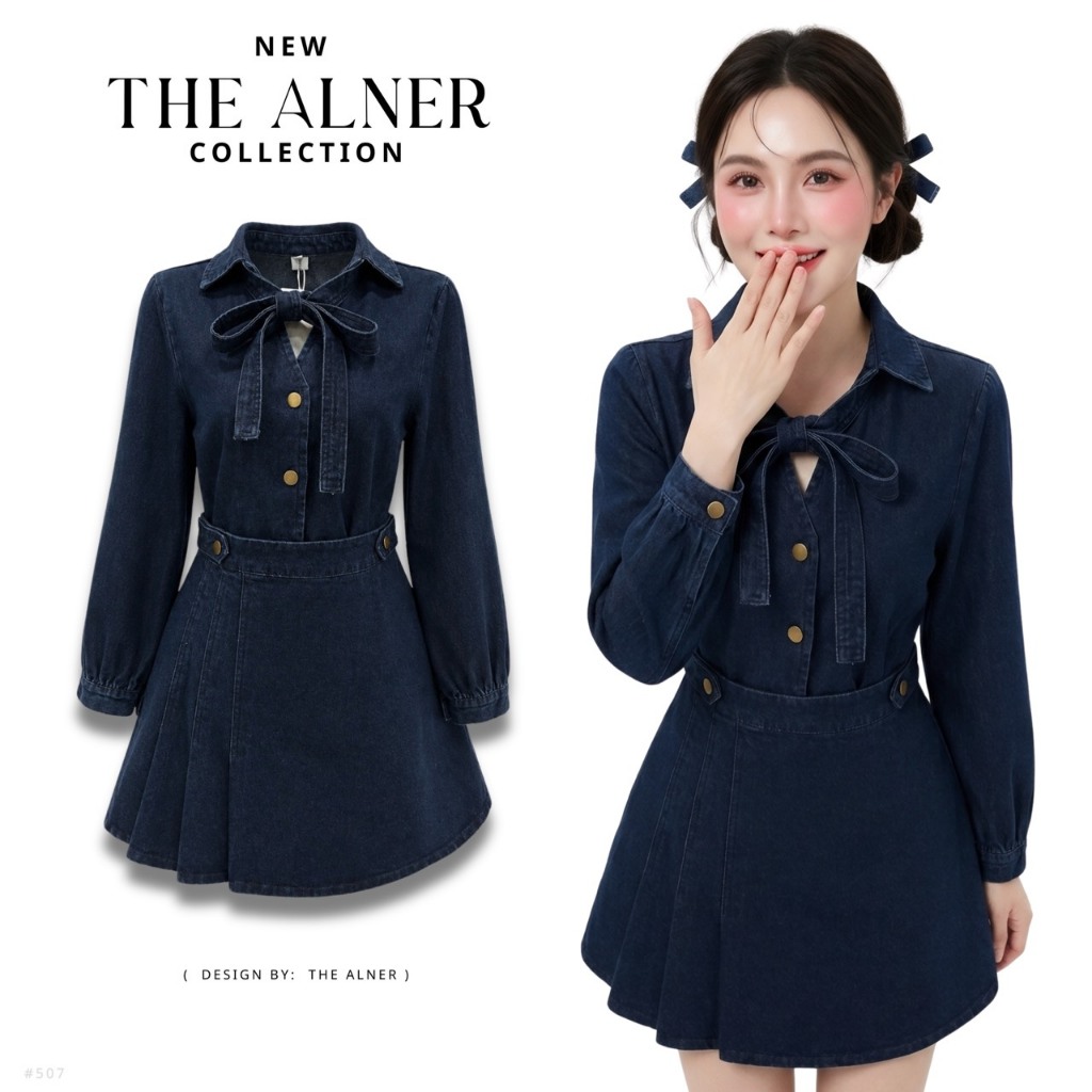 Denim Mademoiselle เซตเสื้อยีนส์แขนยาวผูกโบว์+กระโปรงยีนส์ Thealner(ดิอัลเนอร์) AN533