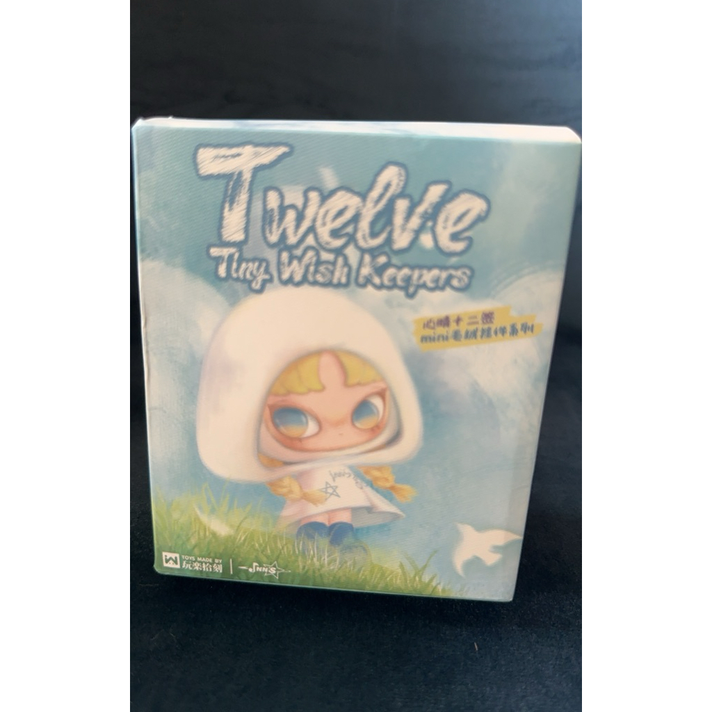 พวงกุญแจ Inn's Twelve tiny wish keepers แบบเลือกตัว ราคาถูก Shopee Lazada